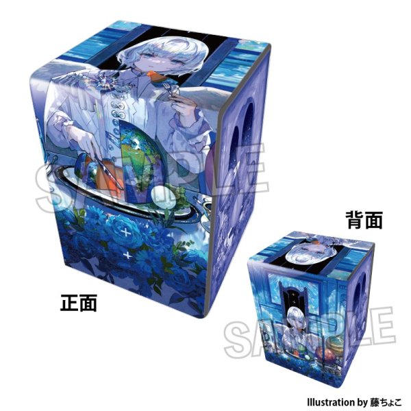 画像1: ※9月26日まで受付※【予約】工画堂スタジオイラストレーターセレクション イラスト合皮製デッキケースNT 藤ちょこ 惑星晩餐会 [26年11月] (1)