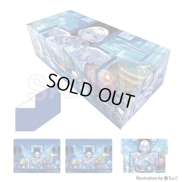 画像1: ※9/26まで受付※【予約】工画堂スタジオイラストレーターセレクション イラストカードボックスNT 藤ちょこ 惑星晩餐会 [26年11月] (1)