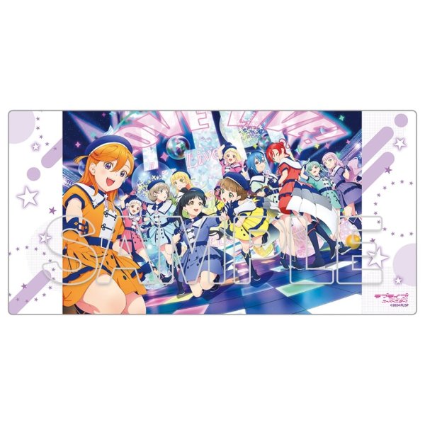 画像1: ※9月19日まで受付※【予約】デスクマット 『ラブライブ！スーパースター!!』 Ver.スーパースター!! [2612/25] (1)