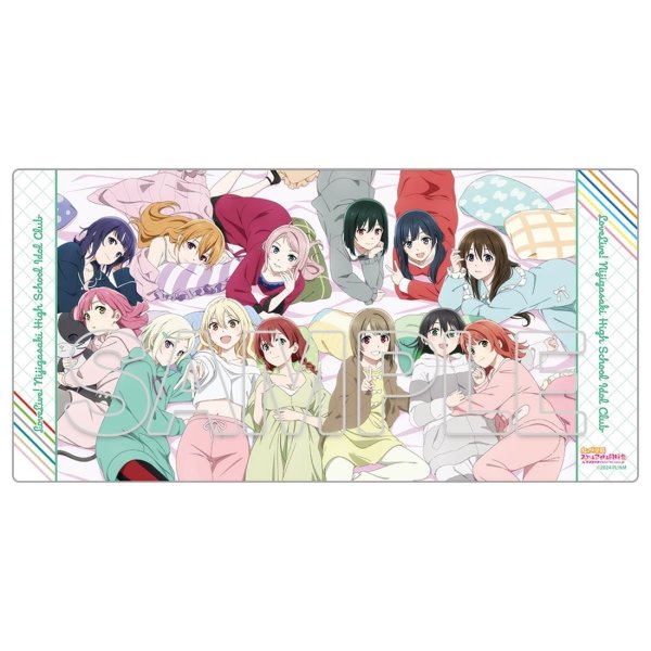 画像1: ※9月19日まで受付※【予約】デスクマット 『ラブライブ！虹ヶ咲学園スクールアイドル同好会』 Ver.お泊まりモード [2612/25] (1)