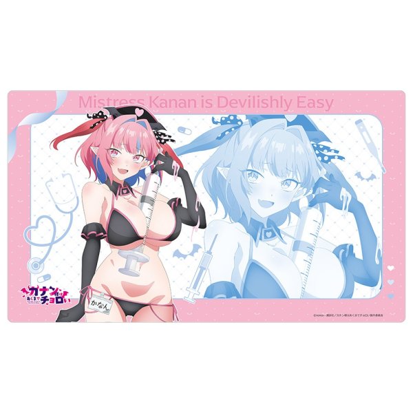画像1: ※10月17日まで受付※【予約】ラバーマット カナン様はあくまでチョロい 描き下ろし 高潔カナン／ナース水着 [26年12月中旬] (1)