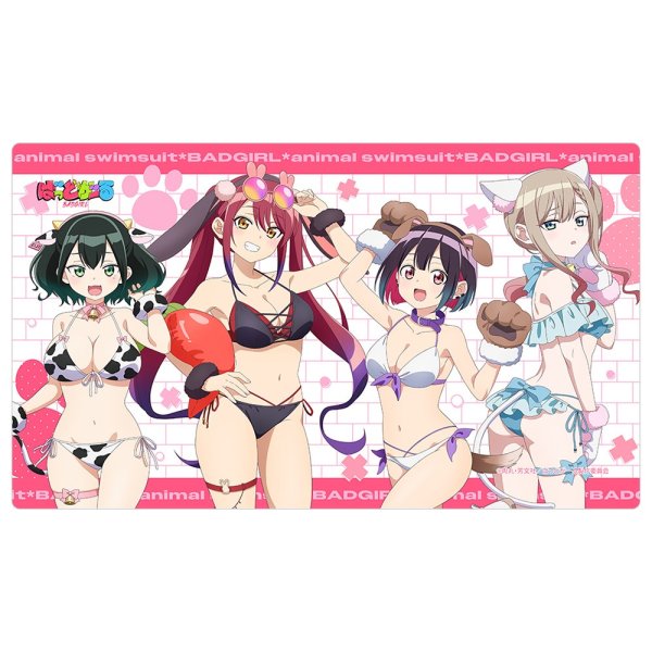 画像1: ※10月17日まで受付※【予約】ラバーマット ばっどがーる 描き下ろし アニマル水着 [26年12月中旬] (1)
