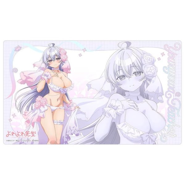画像1: ※10月17日まで受付※【予約】ラバーマット よわよわ先生 描き下ろし 鶸村ひより／ウエディング水着 [26年12月中旬] (1)