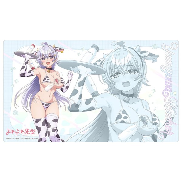 画像1: ※10月17日まで受付※【予約】ラバーマット よわよわ先生 描き下ろし 鶸村ひより／牛柄水着 [26年12月中旬] (1)