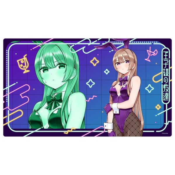 画像1: ※10月17日まで受付※【予約】ラバーマット 王子様の友達 描き下ろし 瑠璃川紫津／バニー [26年12月中旬] (1)