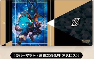 パル】アクセルの作戦【SP】BP01-023SP - C-labo OnlineShop