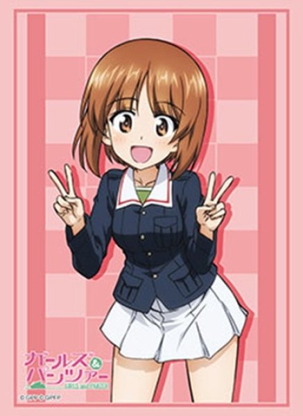 画像1: 【予約】ブシロードスリーブHG5258 ガールズ＆パンツァー『西住 みほ』 [2610/30] (1)