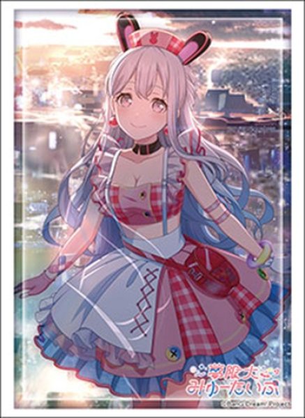 画像1: 【予約】ブシロードスリーブHG5266 BanG Dream! 夢限大みゅーたいぷ『宮永ののか』 [2611/13] (1)