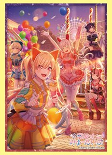 VG】10th anniversary 夢限大みゅーたいぷ 藤 都子【EX】DZ-BT10/EX49