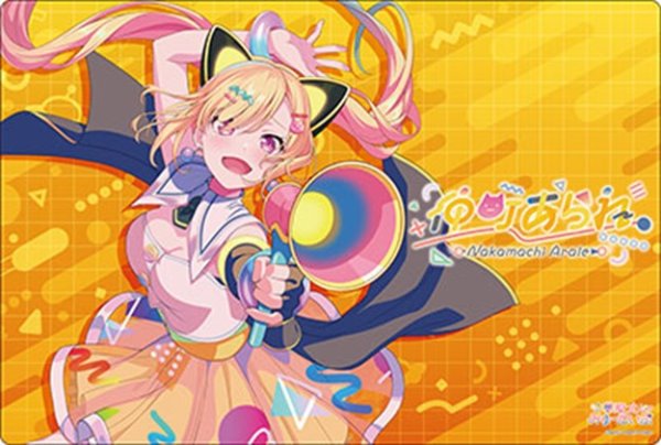 画像1: 【予約】ブシロードラバーマットV2・2170 BanG Dream! 夢限大みゅーたいぷ『仲町あられ』 [2611/13] (1)