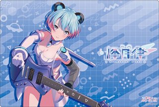 VG】10th anniversary 夢限大みゅーたいぷ 峰月 律(箔押し)【EXS】DZ