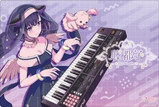 VG】10th anniversary 夢限大みゅーたいぷ 峰月 律(箔押し)【EXS】DZ