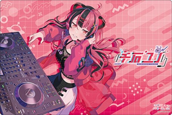画像1: 【予約】ブシロードラバーマットV2・2174 BanG Dream! 夢限大みゅーたいぷ『千石ユノ』 [2611/13] (1)