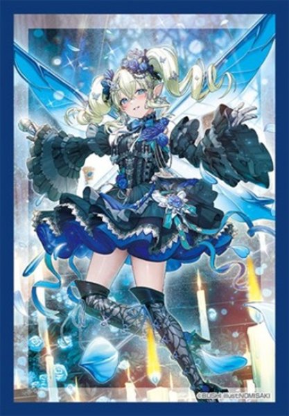 画像1: ※9月19日まで受付※【予約】ブシロードスリーブミニ891 カードファイト!! ヴァンガード『漆黒の妖精姫 ティターニア』 [2611/06] (1)