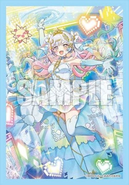 画像1: ※9月19日まで受付※【予約】ブシロードスリーブミニ892 カードファイト!! ヴァンガード『V⇔R §ensation アイレーナ』 [2611/06] (1)