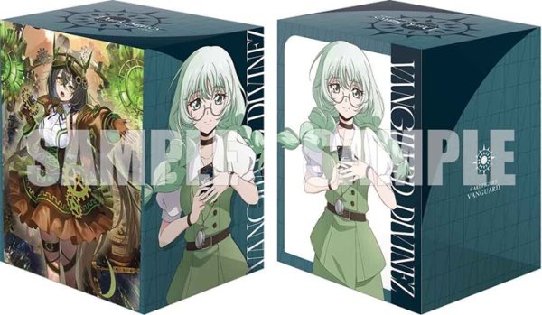 画像1: ※9月19日まで受付※【予約】ブシロードデッキホルダーV3・1298 カードファイト!! ヴァンガード『六王院スズネ(幻影)＆スチームディーヴァ アルティサリア "幻影"』 [2611/06] (1)