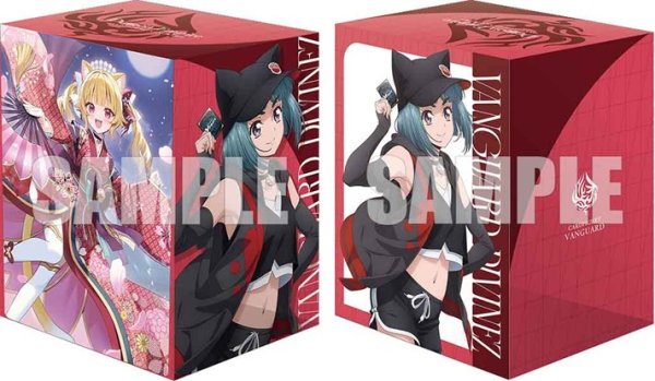 画像1: ※9月19日まで受付※【予約】ブシロードデッキホルダーV3・1300 カードファイト!! ヴァンガード『西園寺ユナ(幻影)＆月華忍姫 リシアフェール "幻影"』 [2611/06] (1)