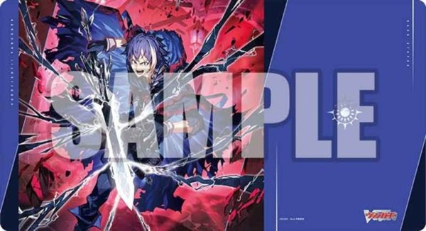 画像1: ※9月19日まで受付※【予約】ブシロードラバーマットV2・2176 カードファイト!! ヴァンガード『大罪の奔流 セザ』 [2611/06] (1)