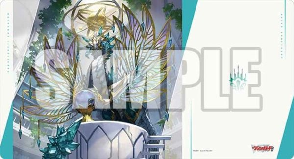 画像1: ※9月19日まで受付※【予約】ブシロードラバーマットV2・2178 カードファイト!! ヴァンガード『無限の賢聖竜 レヴィドラス “幻影”』 [2611/06] (1)