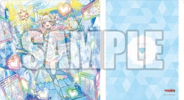 画像1: ※9月19日まで受付※【予約】ブシロードラバーマットV2・2181 カードファイト!! ヴァンガード『V⇔R §ensation アイレーナ』 [2611/06] (1)