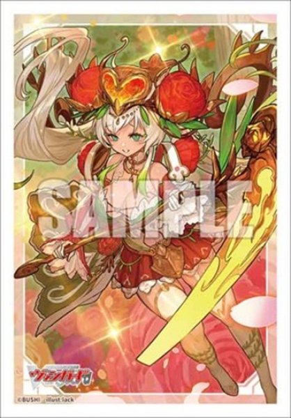 画像1: ※9月19日まで受付※【予約】ブシロードスリーブミニ895 カードファイト!! ヴァンガード『夢紡ぐラナンキュラス アーシャ』 [2611/20] (1)