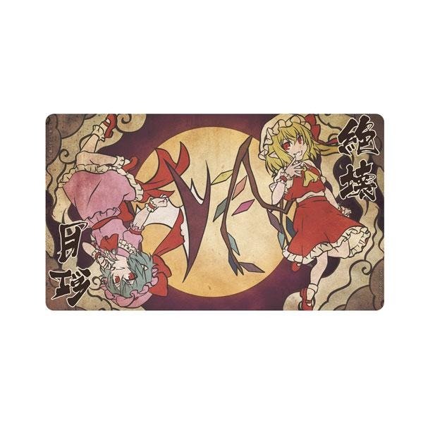 画像1: ※9月19日まで受付※【予約】ラバーマット 東方Project L-14 紅月絶境 [26年10月] (1)