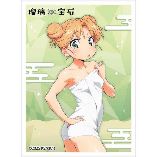 画像1: ※10月10日まで受付※【予約】スリーブ [瑠璃の宝石] 描き下ろし 谷川瑠璃／温泉 [26年12月中旬] (1)