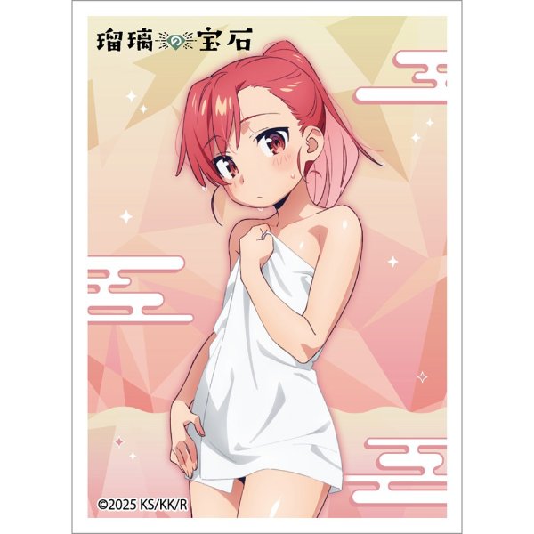 画像1: ※10月10日まで受付※【予約】スリーブ [瑠璃の宝石] 描き下ろし 瀬戸硝子／温泉 [26年12月中旬] (1)