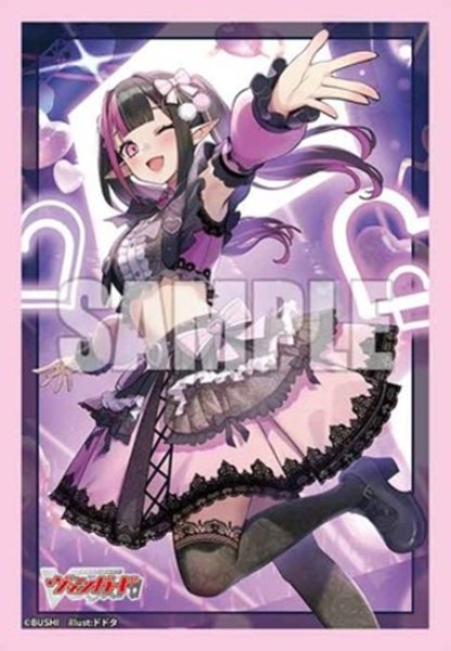 画像1: ※9月19日まで受付※【予約】ブシロードスリーブミニ890 カードファイト!! ヴァンガード『ひみつの大罪ヒロイン ミュン』 [2611/06] (1)