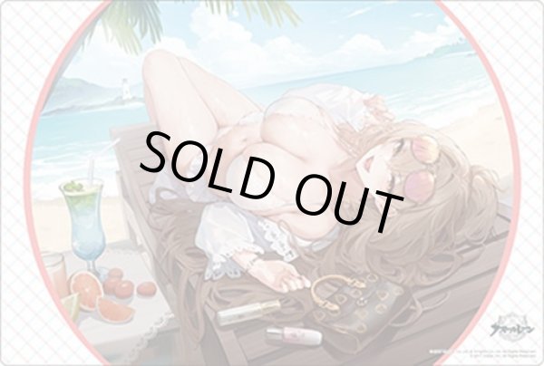 画像1: 【予約】ブシロードラバーマットV2・2189 アズールレーン『ライオン』遊興心のダンディライオンver. [2612/04] (1)
