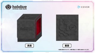 サプライ予約 [スリーブ/デッキケース/プレイマット]通販ならカード
