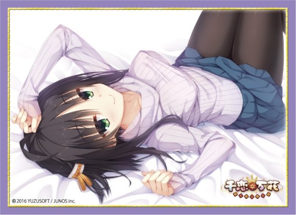 画像1: ※10月3日まで受付※【予約】ブロッコリーキャラクタースリーブ 千恋＊万花「常陸 茉子」Ver.4 [2701/16] (1)