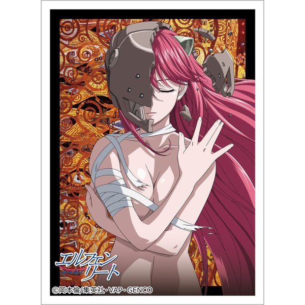 画像1: ※10月24日まで受付※【予約】スリーブ エルフェンリート ルーシー [27年1月下旬] (1)