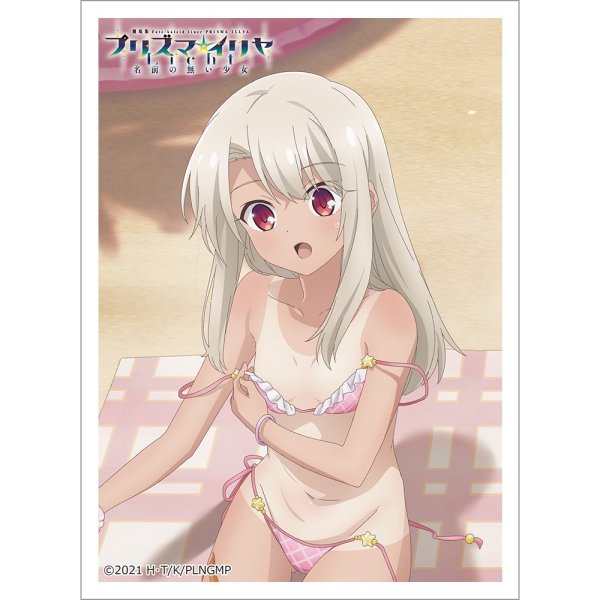 画像1: ※10月24日まで受付※【予約】スリーブ 劇場版「Fate/kaleid liner プリズマ☆イリヤ Licht 名前の無い少女」 描き下ろし イリヤ／日焼け [27年1月下旬] (1)