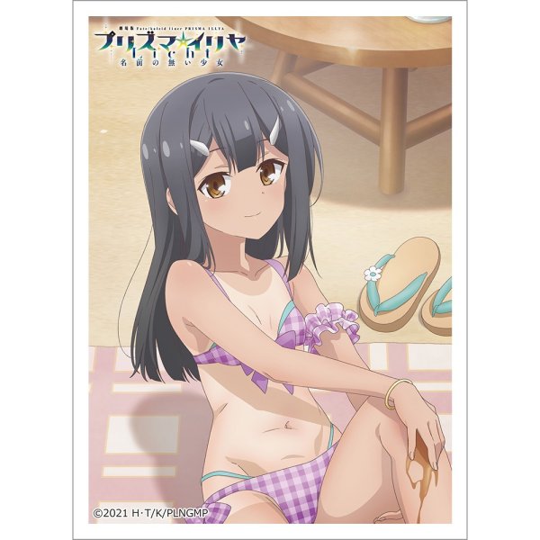 画像1: ※10月24日まで受付※【予約】スリーブ 劇場版「Fate/kaleid liner プリズマ☆イリヤ Licht 名前の無い少女」 描き下ろし 美遊／日焼け [27年1月下旬] (1)