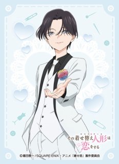 10月17日まで受付※【予約】[新品]OSICA スターターデッキ TVアニメ