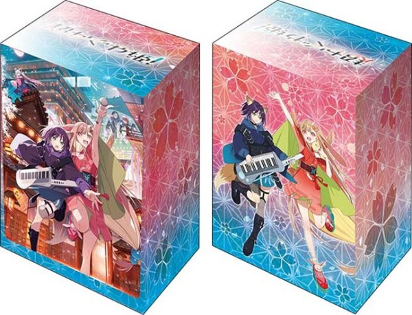 画像1: ※10月3日まで受付※【予約】ブシロードデッキホルダーV3・1307 『超かぐや姫！』 [2612/18] (1)
