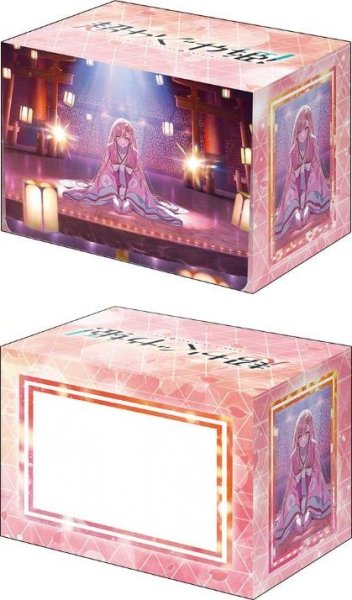 画像1: 【予約】ブシロードデッキホルダーV3・1308 『超かぐや姫！』Part.2 [2612/18] (1)