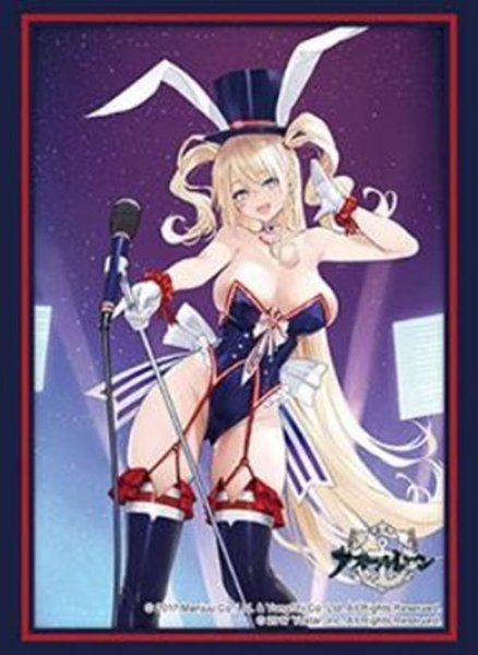 画像1: 【予約】ブシロードスリーブHG5282 アズールレーン『グアム』チャーミング・ステージングver. [2612/18] (1)