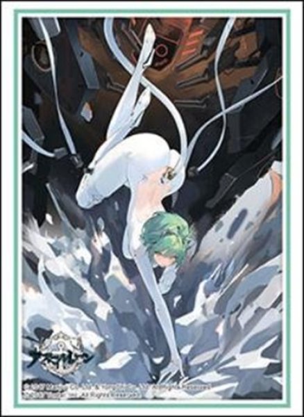 画像1: 【予約】ブシロードスリーブHG5286 アズールレーン『アドミラル・ナヒーモフ』 [2612/18] (1)