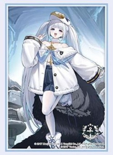 画像1: 【予約】ブシロードスリーブHG5287 アズールレーン『ドミートリィ・ドンスコイ』 [2612/18] (1)