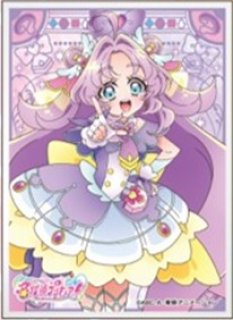 スリーブ】スリーブEN-1615 名探偵プリキュア！ 森亜るるか [2606/26