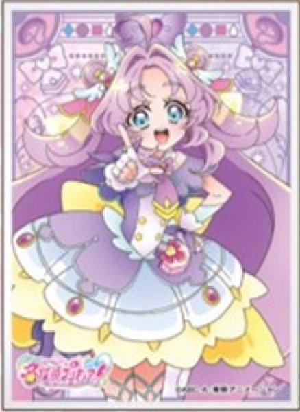 画像1: ※10月10日まで受付※【予約】スリーブEN-1692 名探偵プリキュア！ キュアアンサー[B] [2612/25] (1)
