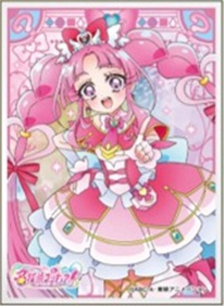 画像1: ※10月10日まで受付※【予約】スリーブEN-1693 名探偵プリキュア！ キュアミスティック[B] [2612/25] (1)