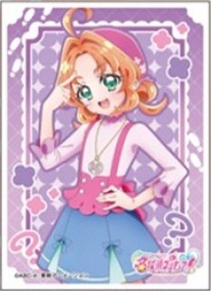 スリーブ】スリーブEN-1615 名探偵プリキュア！ 森亜るるか [2606/26