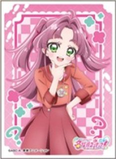 スリーブ】スリーブEN-1615 名探偵プリキュア！ 森亜るるか [2606/26