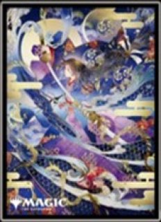 9/5まで受付※【予約】MtG プレイヤーズカードスリーブ MTGS-389 スト