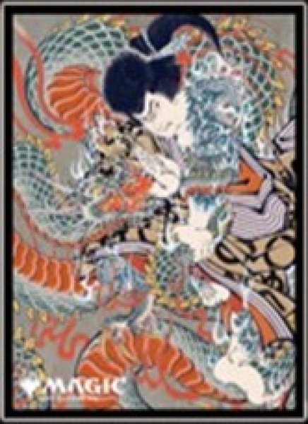 画像1: ※10月10日まで受付※【予約】MtG プレイヤーズカードスリーブ MTGS-399 『ストリクスヘイヴンの秘密』ミスティカルアーカイブ 《災厄の追い返し》 [2612/25] (1)
