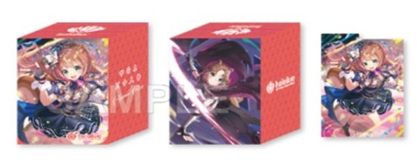 画像1: ※10月10日まで受付※【予約】ホロライブ hololive OFFICIAL CARD GAME オフィシャルホロカケース Vol.42 『アユンダ・リス』 [2612/18] (1)