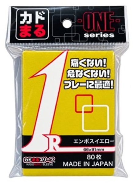 画像1: ※10月17日まで受付※【予約】カドまるスリーブ ONEシリーズ エンボススリーブ イエロー [26年11月上旬] (1)